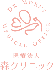 大阪府堺市美原区　医療法人森クリニック（内科、小児科、皮膚科、リハビリテーション科）